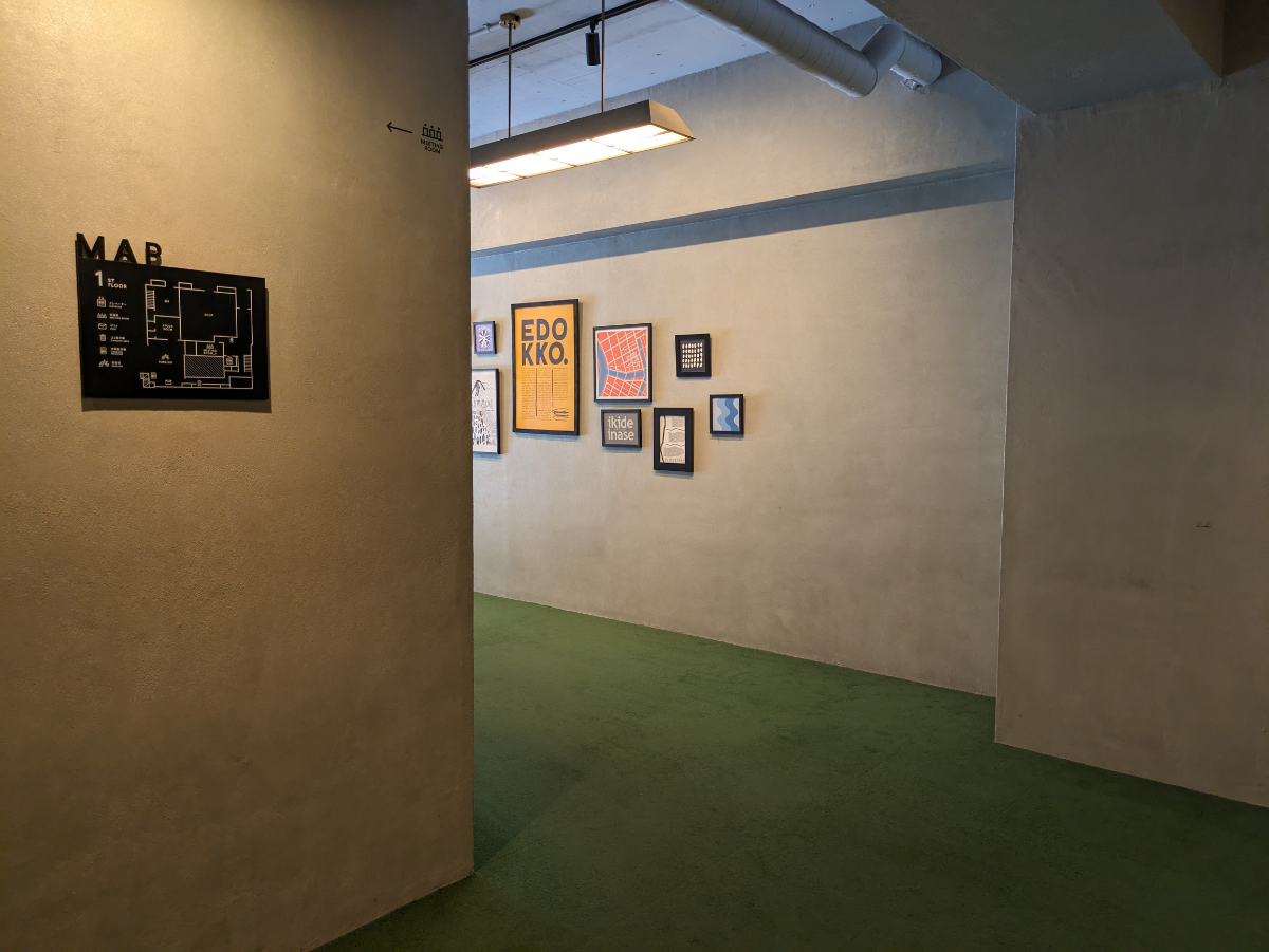 fresh/building/J00100382535_10