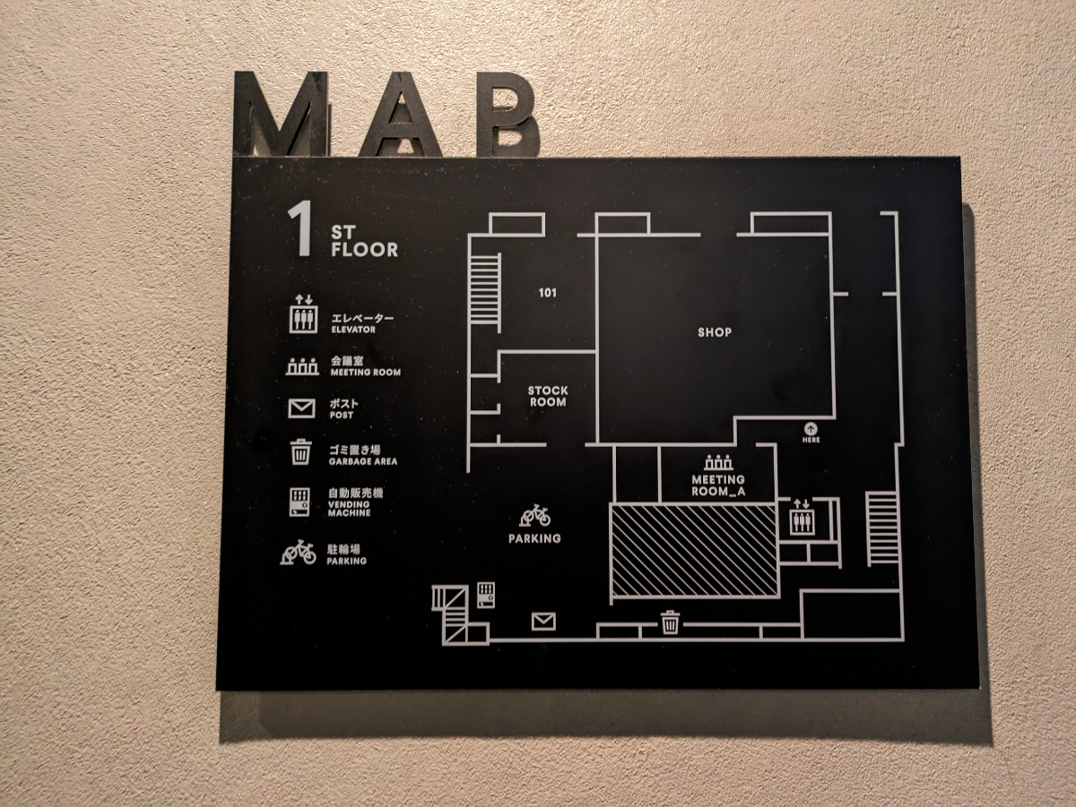 fresh/building/J00100382535_11