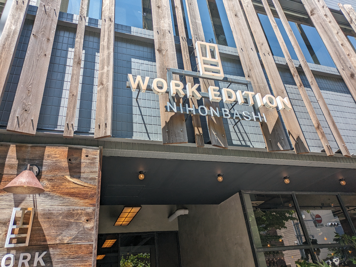 fresh/building/J00100382535_7