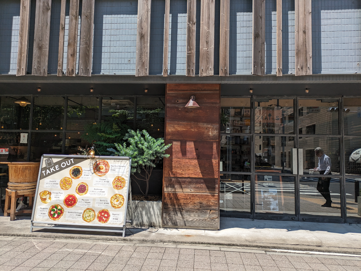 fresh/building/J00100382535_8