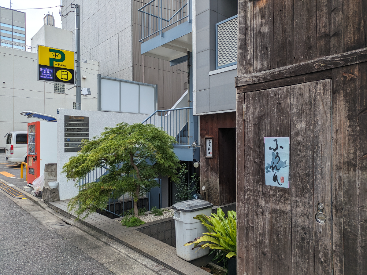 fresh/building/J00100382536_11