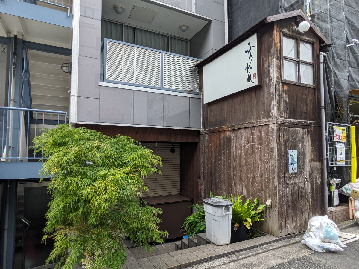 fresh/building/J00100382536_7