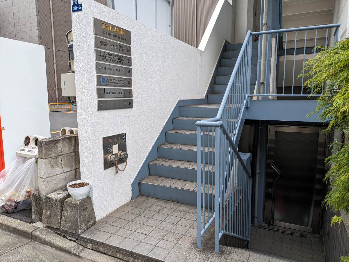 fresh/building/J00100382536_9
