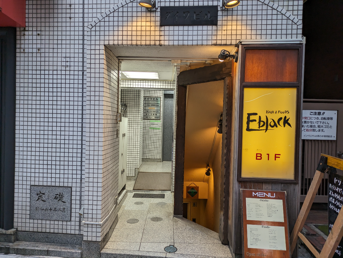 fresh/building/J00100382538_3