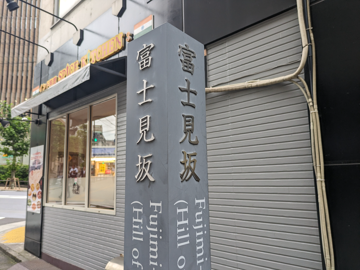 fresh/building/J00100382539_9
