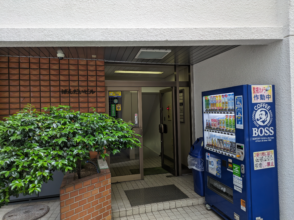 fresh/building/J00100382545_3