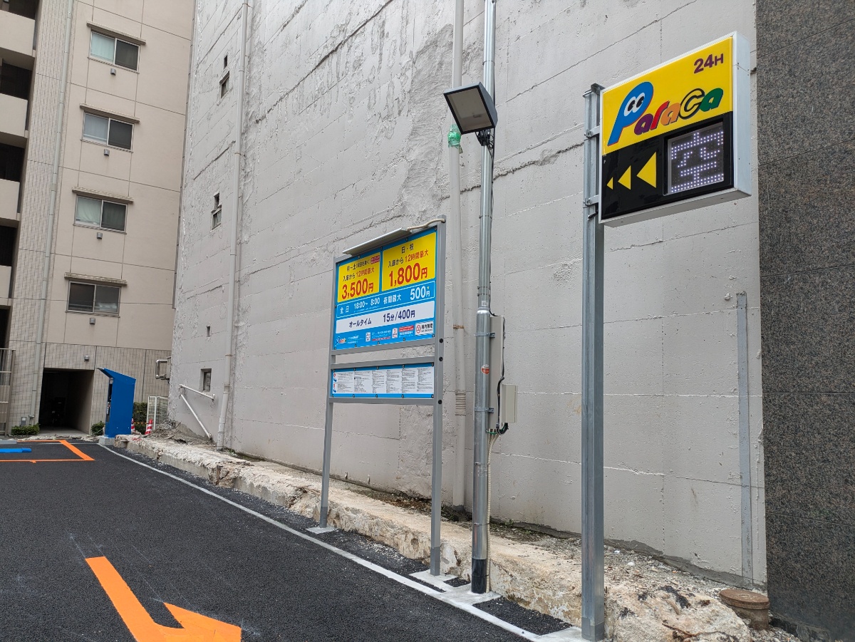 fresh/building/J00100382553_15