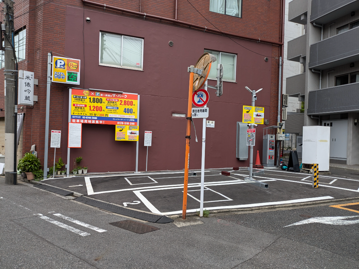 fresh/building/J00100382555_11