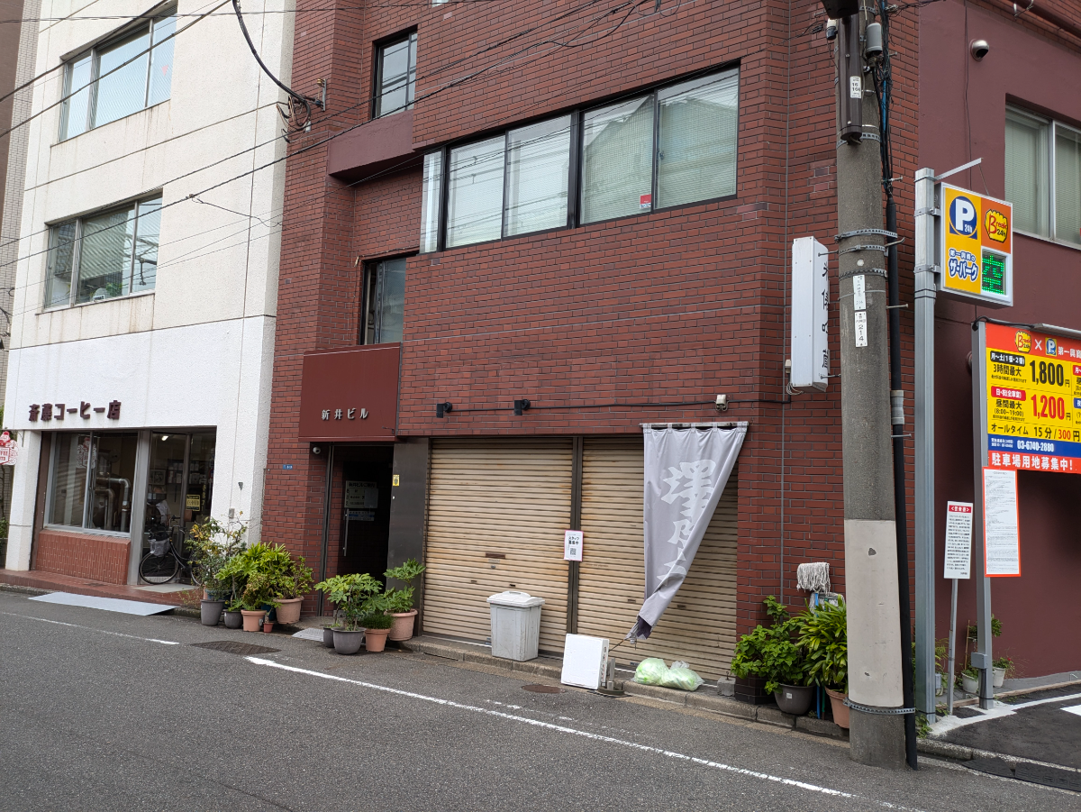 fresh/building/J00100382555_7