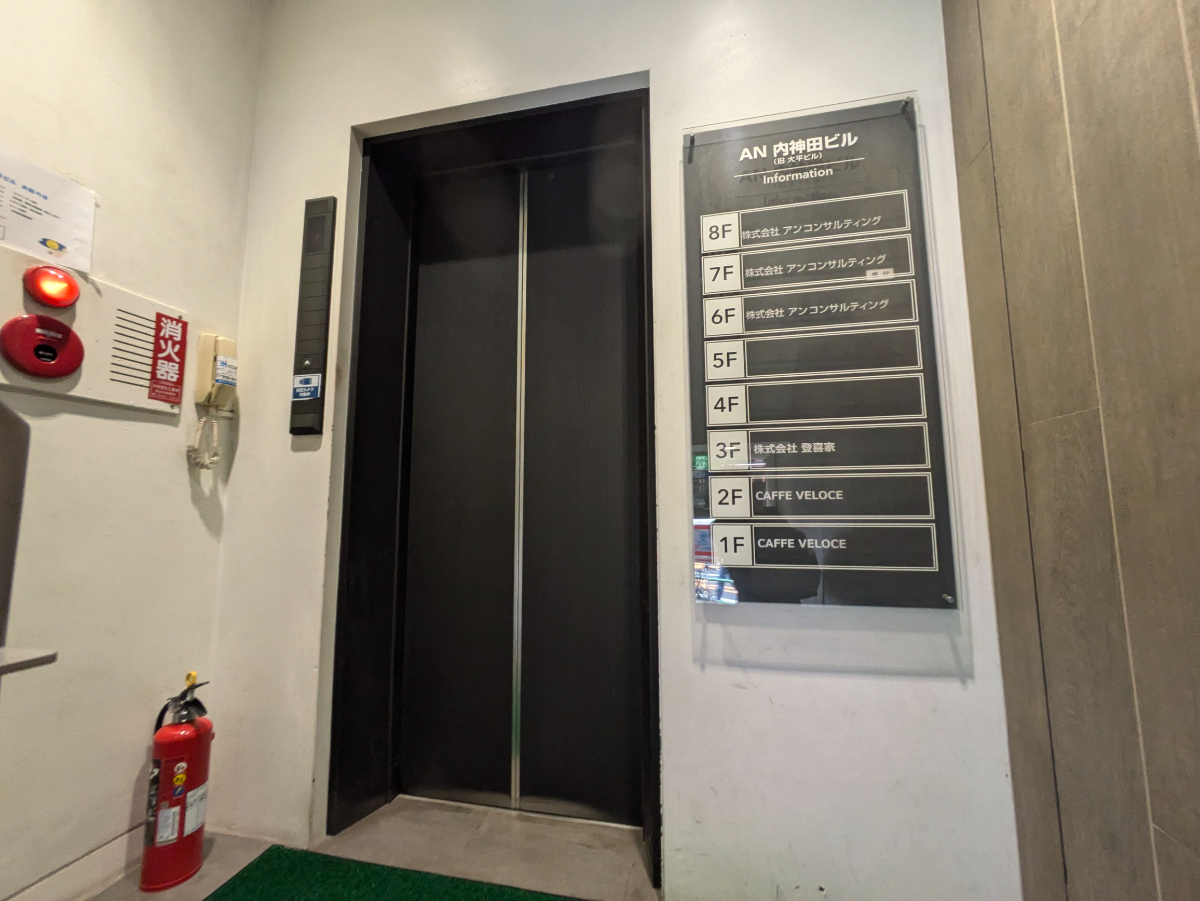 fresh/building/J00100382556_4
