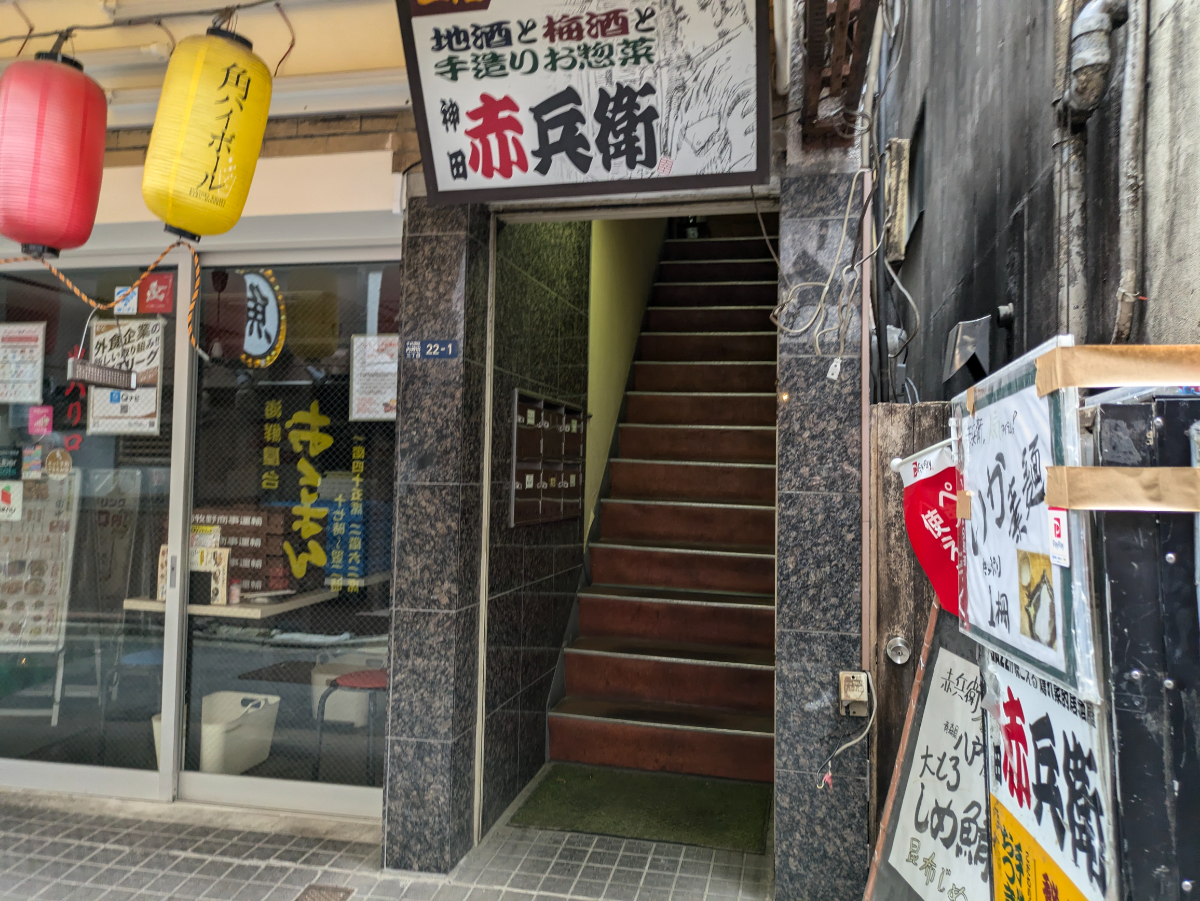 fresh/building/J00100382557_4