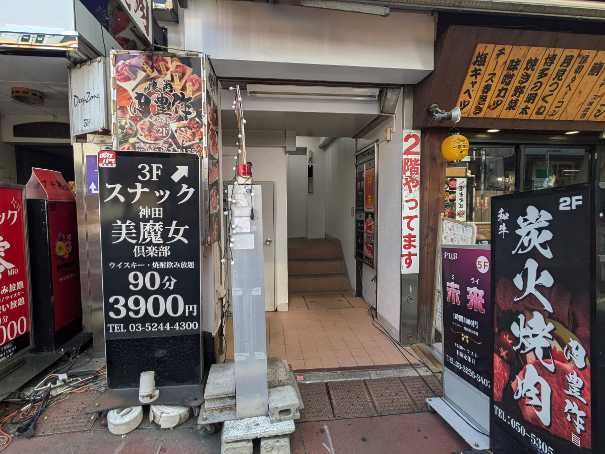 fresh/building/J00100382558_3