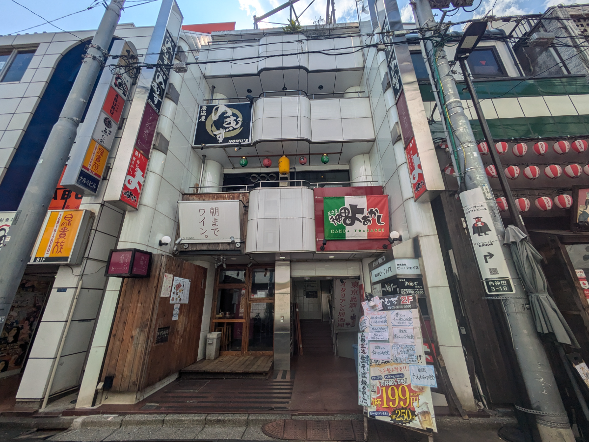 fresh/building/J00100382559_1