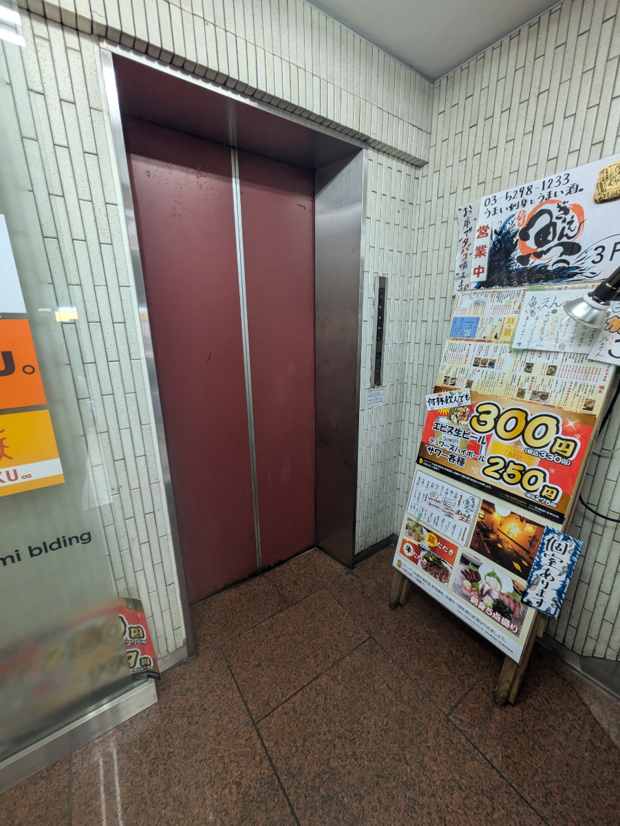 fresh/building/J00100382560_4