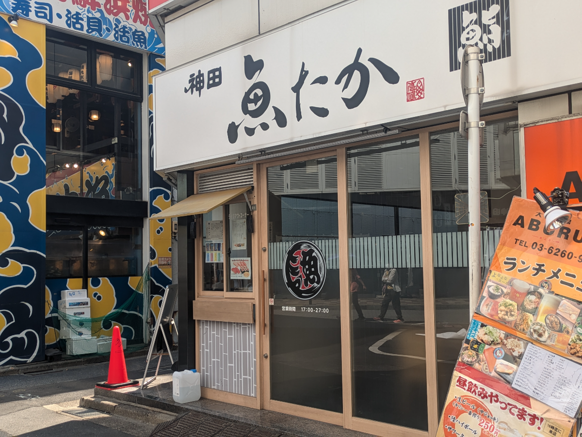 fresh/building/J00100382560_7
