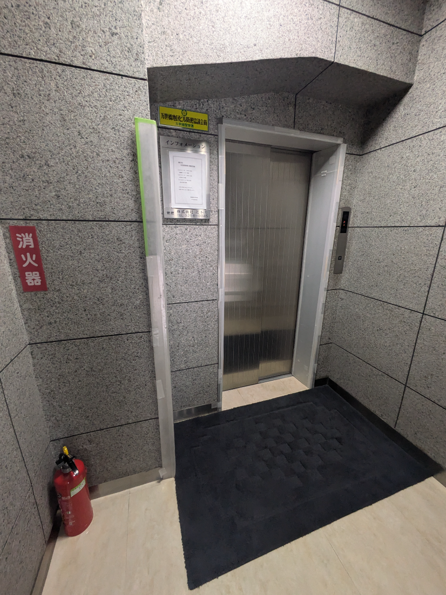 fresh/building/J00100382561_4