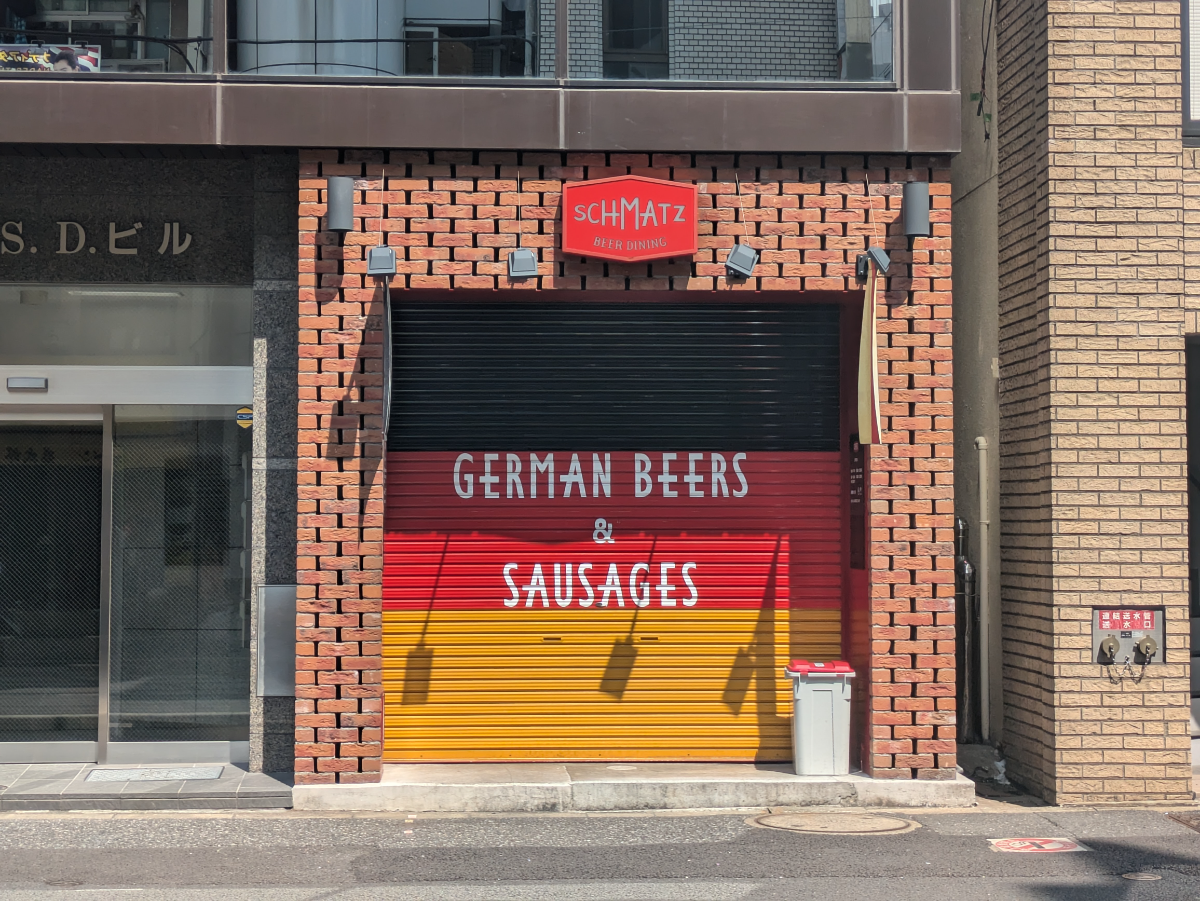 fresh/building/J00100382561_8