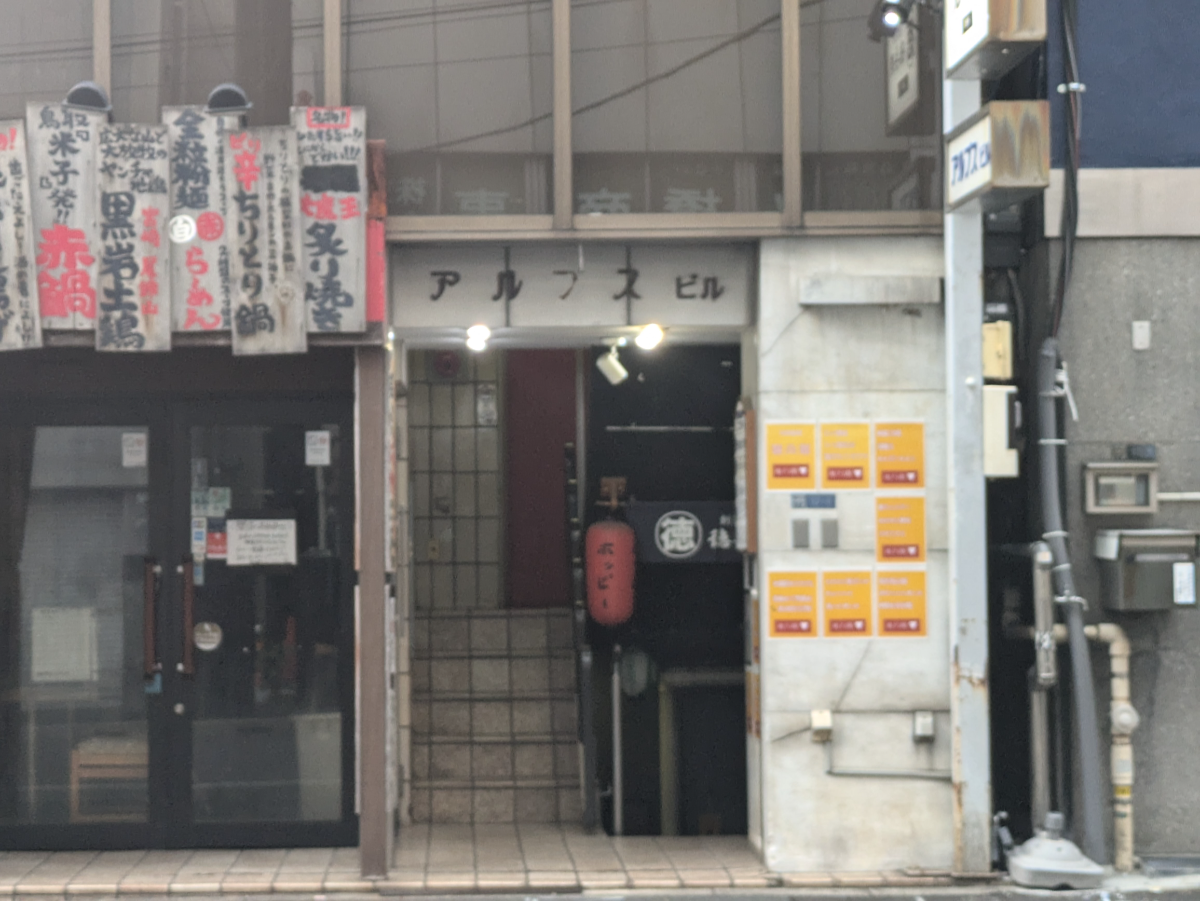 fresh/building/J00100382562_3