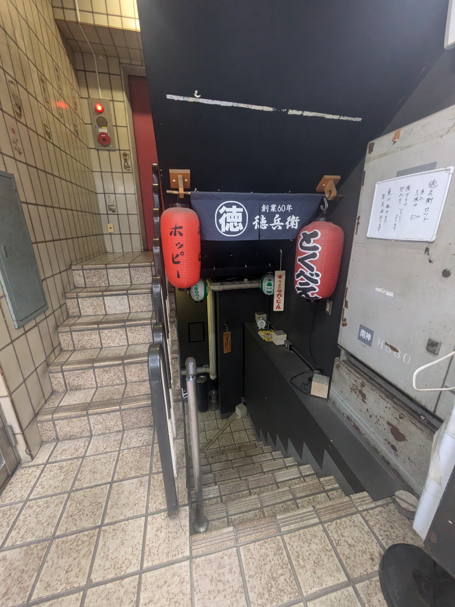 fresh/building/J00100382562_9