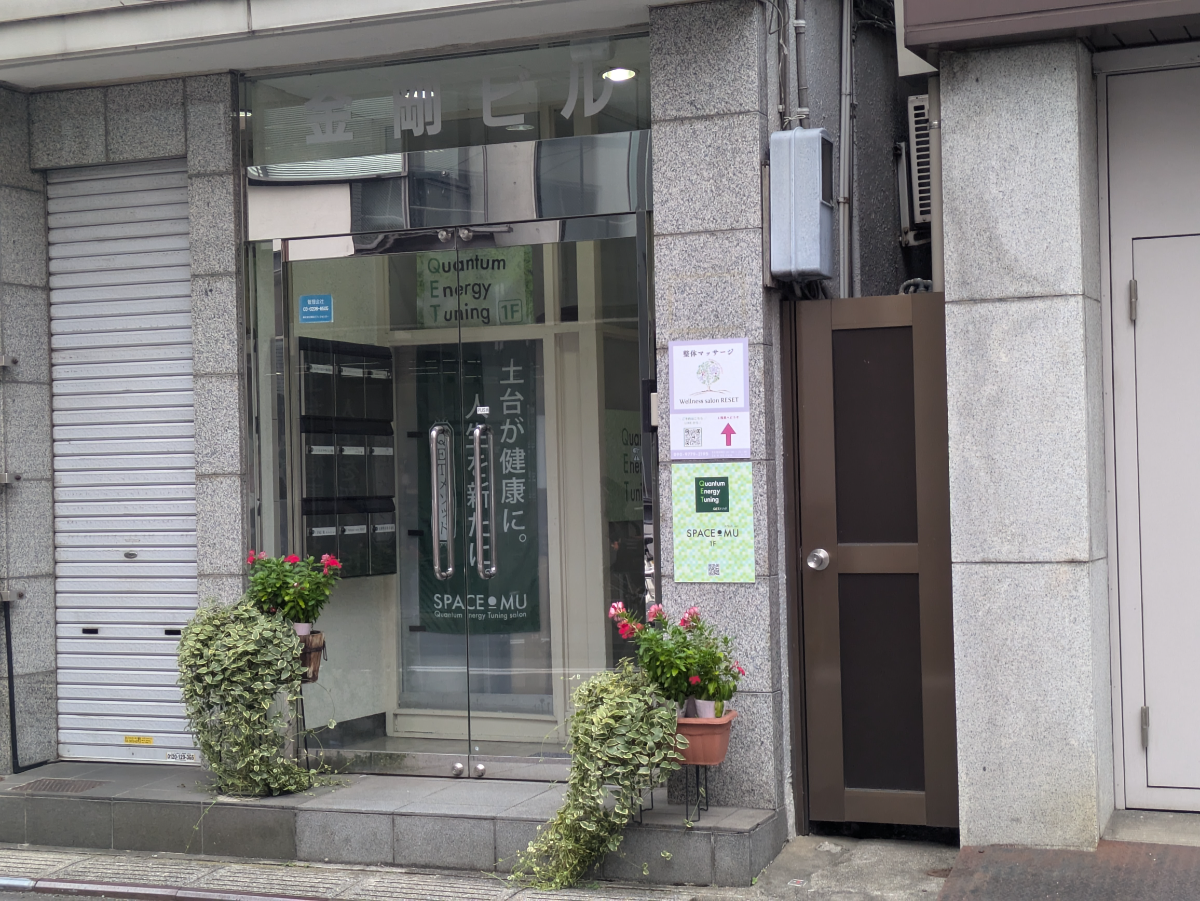 fresh/building/J00100382566_3
