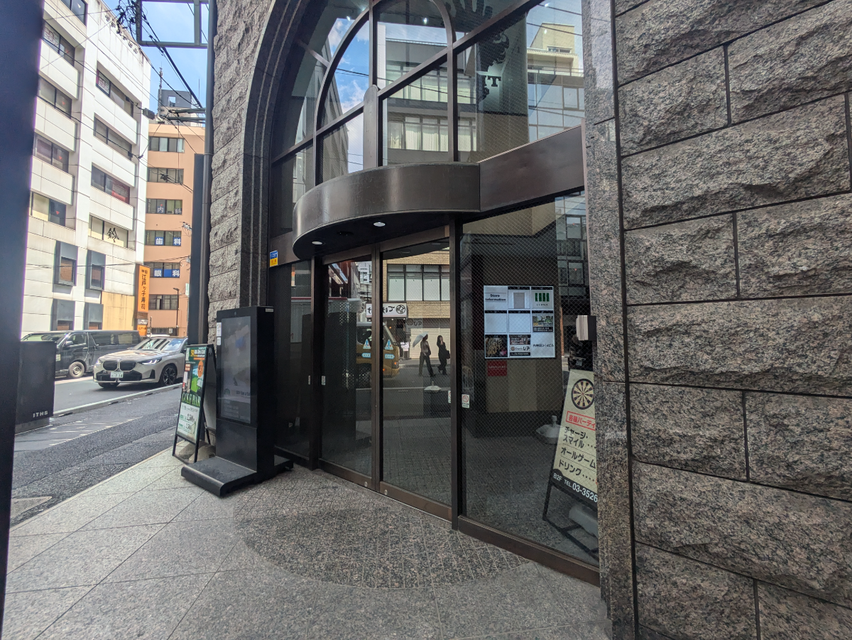 fresh/building/J00100382568_3