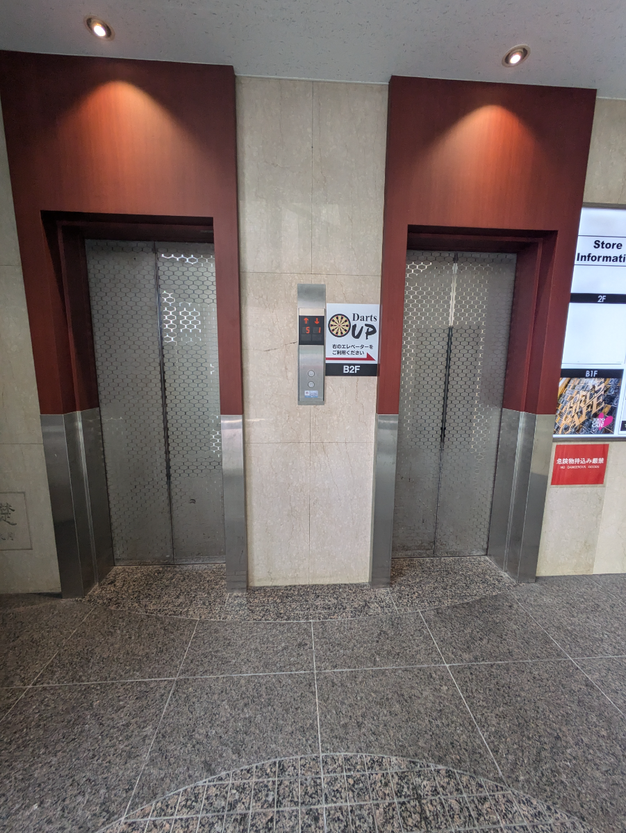 fresh/building/J00100382568_4