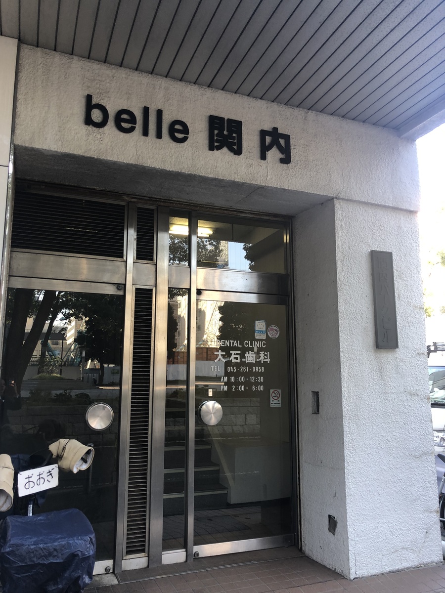 fresh/building/J00100382586_3