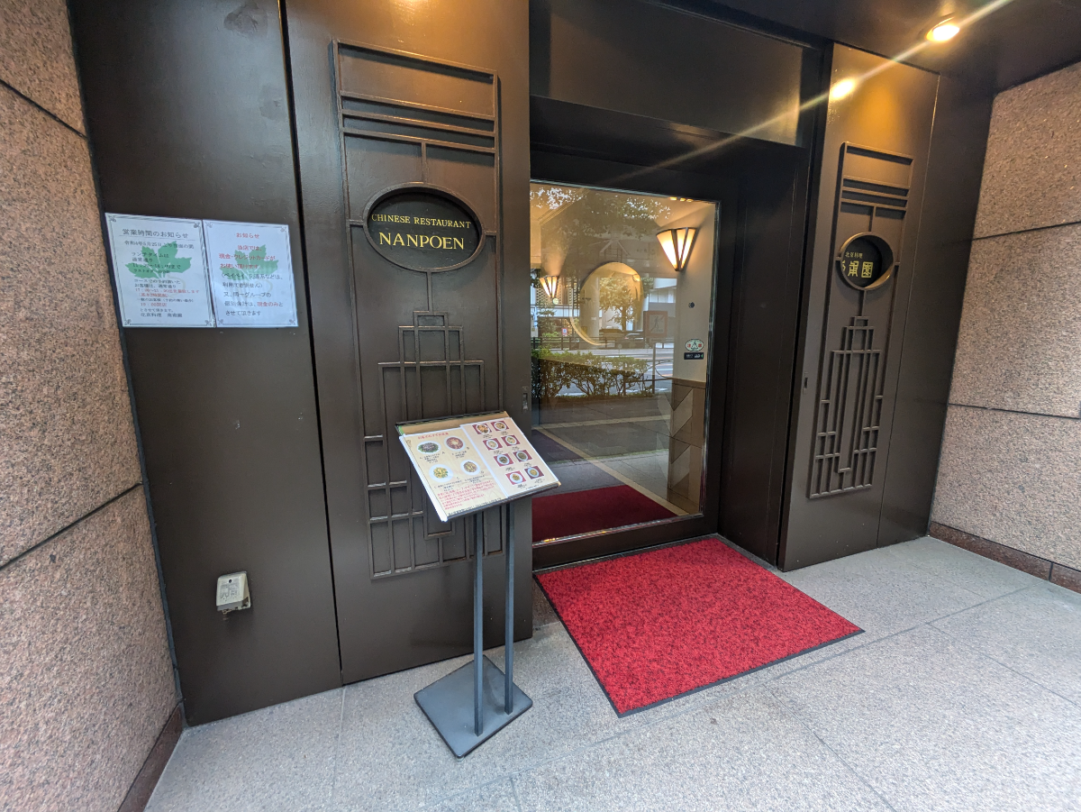 fresh/building/J00100382588_11