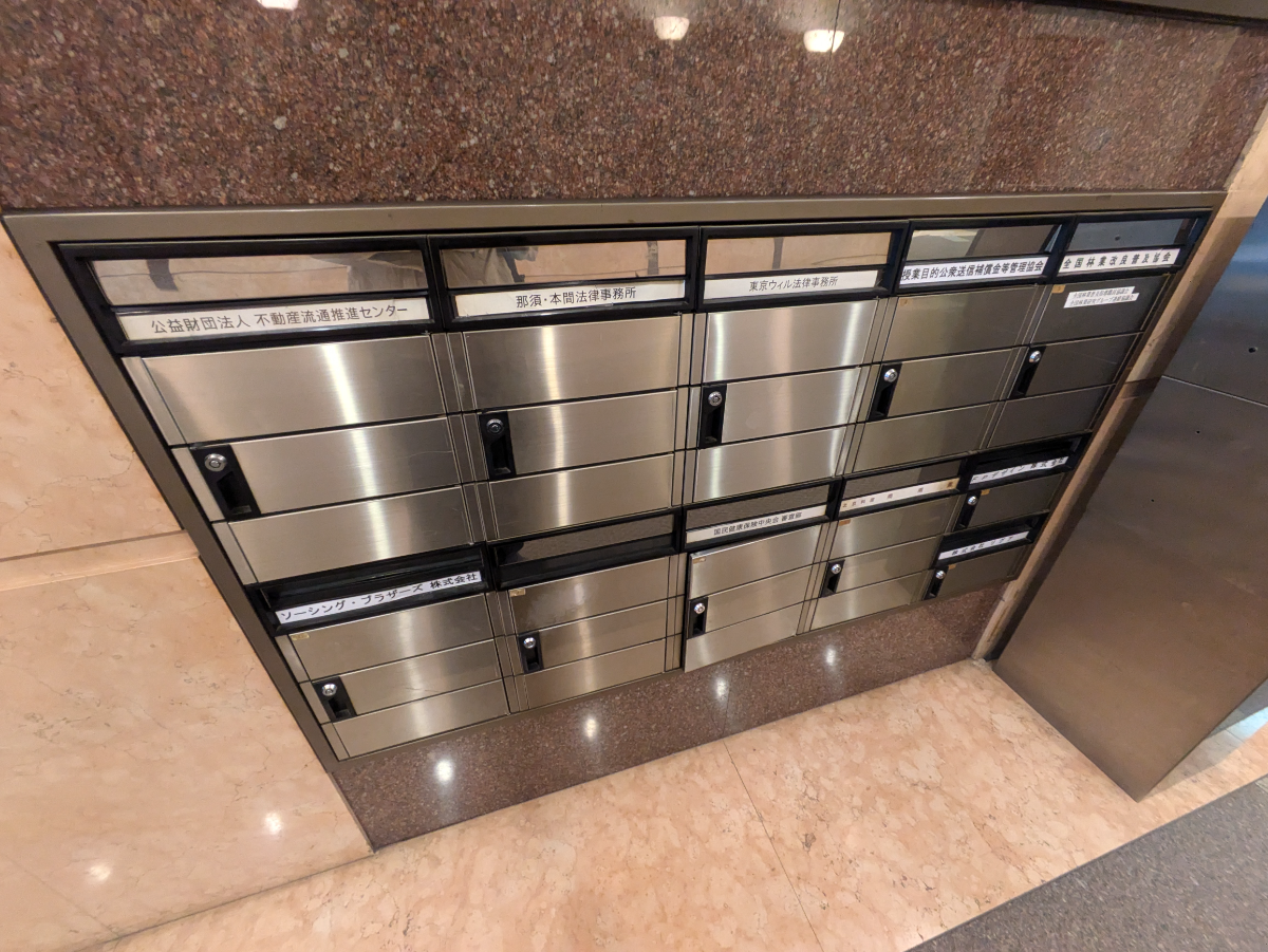 fresh/building/J00100382588_12