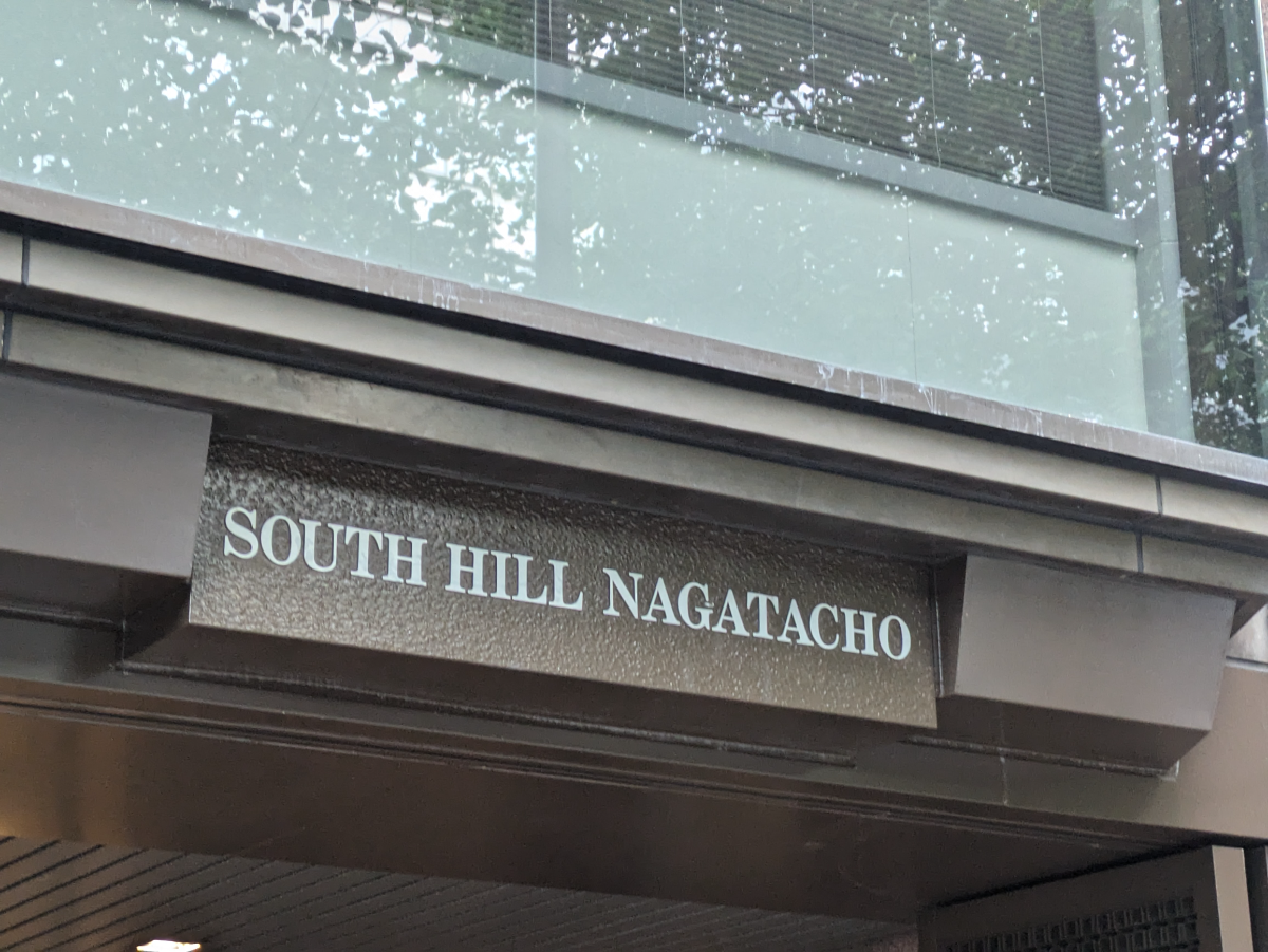 fresh/building/J00100382588_9