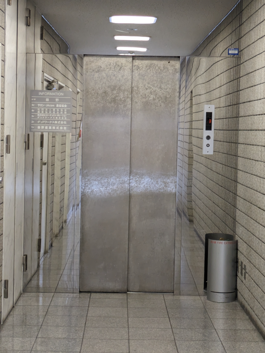 fresh/building/J00100382589_4