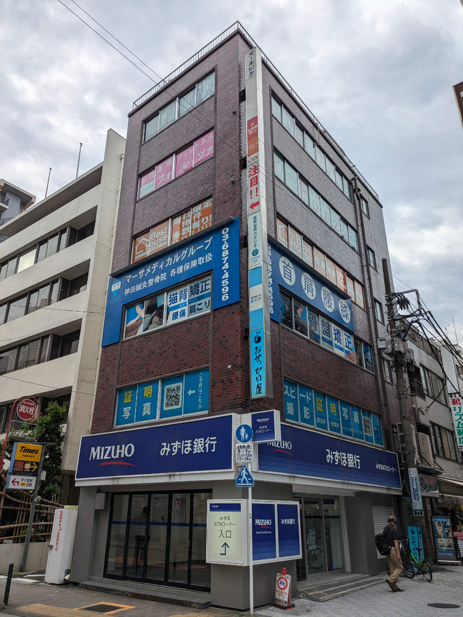 fresh/building/J00100382595_6