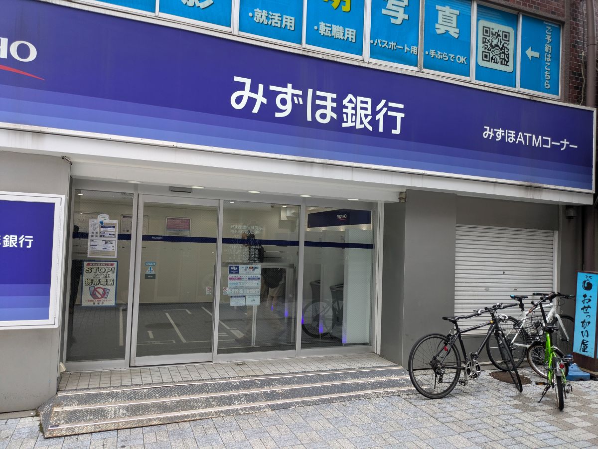 fresh/building/J00100382595_9