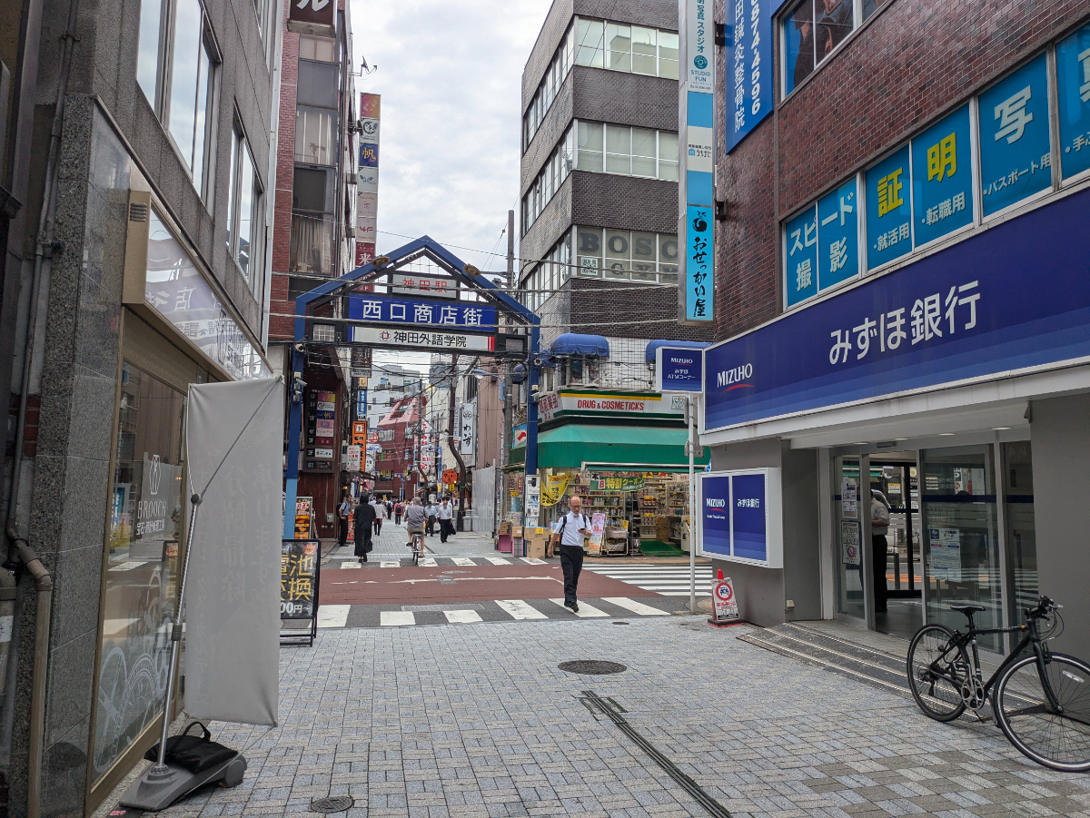 fresh/building/J00100382596_2