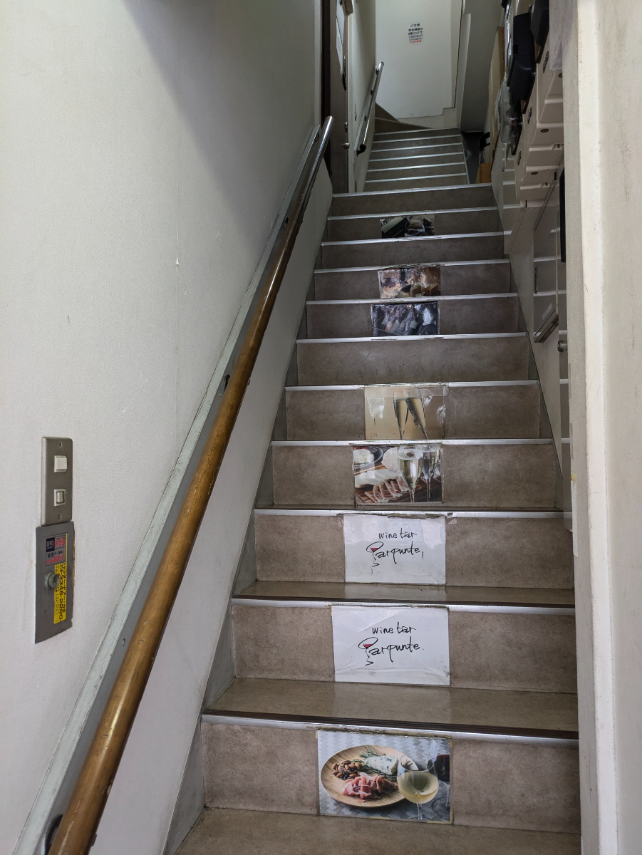 fresh/building/J00100382596_4