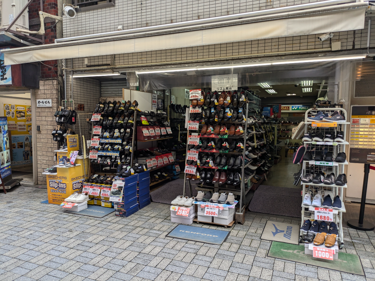 fresh/building/J00100382596_7