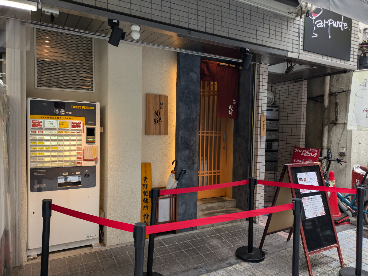 fresh/building/J00100382596_8