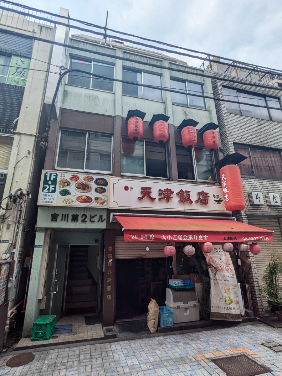 fresh/building/J00100382597_1