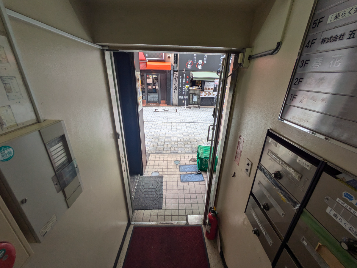 fresh/building/J00100382597_10