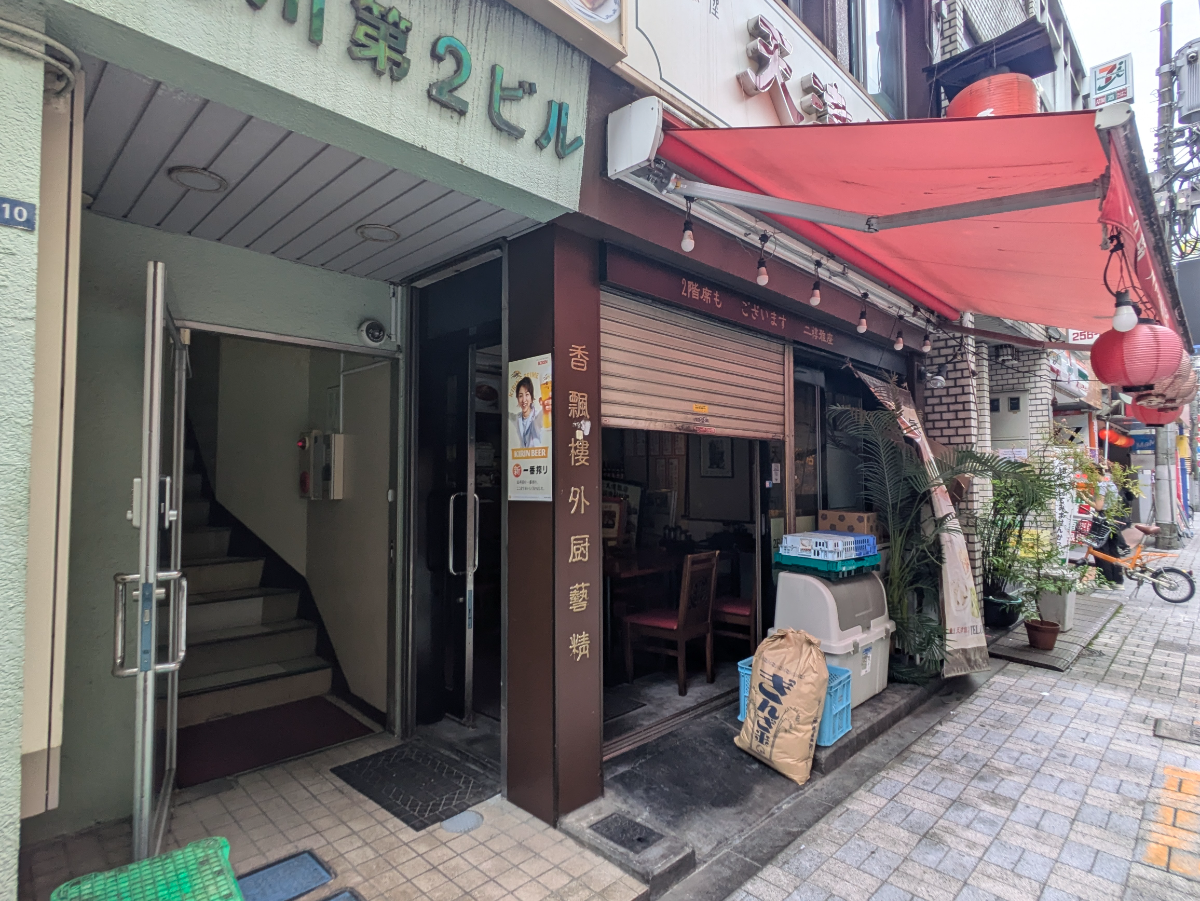 fresh/building/J00100382597_3