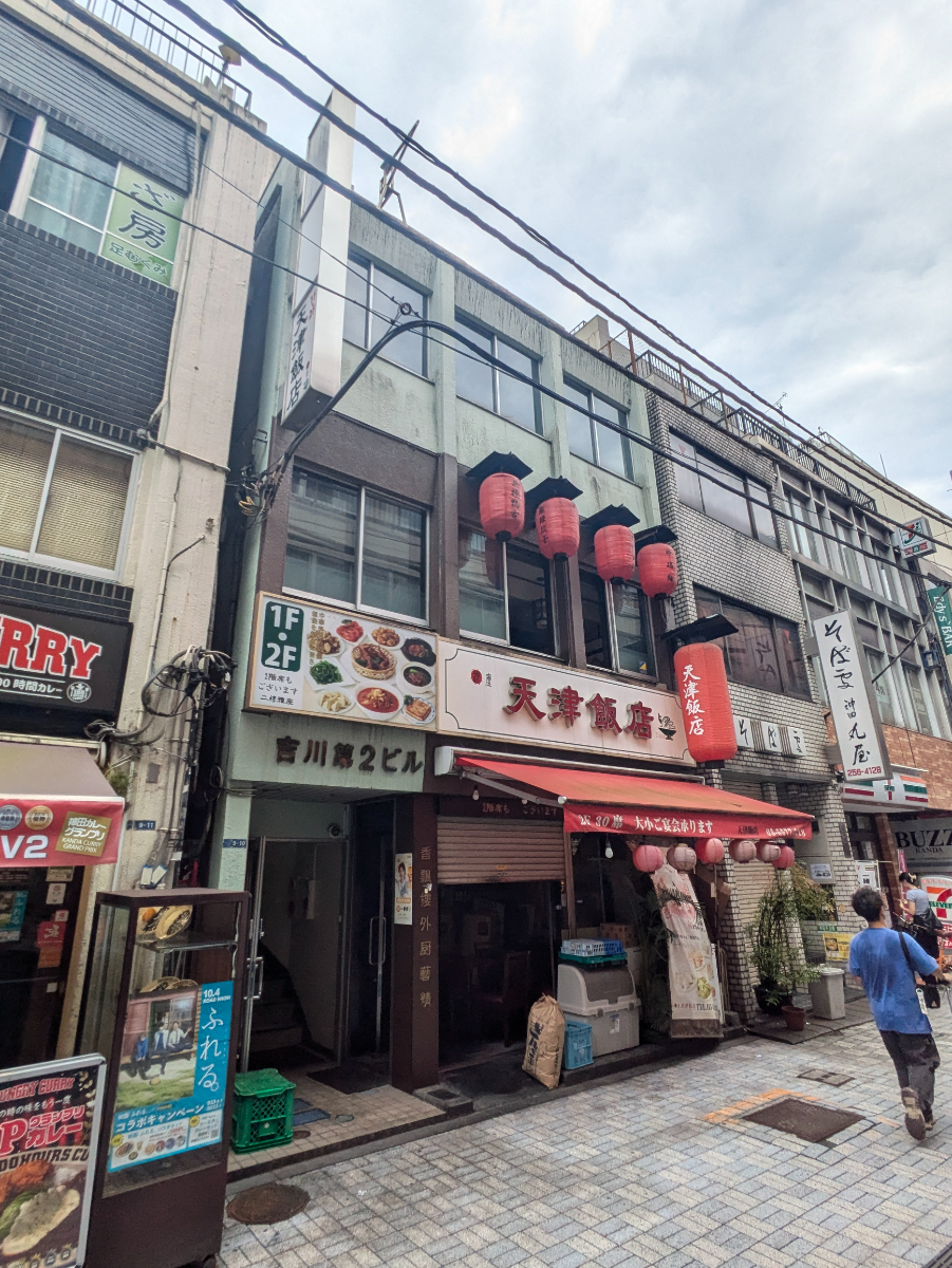 fresh/building/J00100382597_5