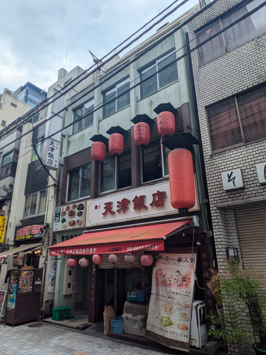 fresh/building/J00100382597_6