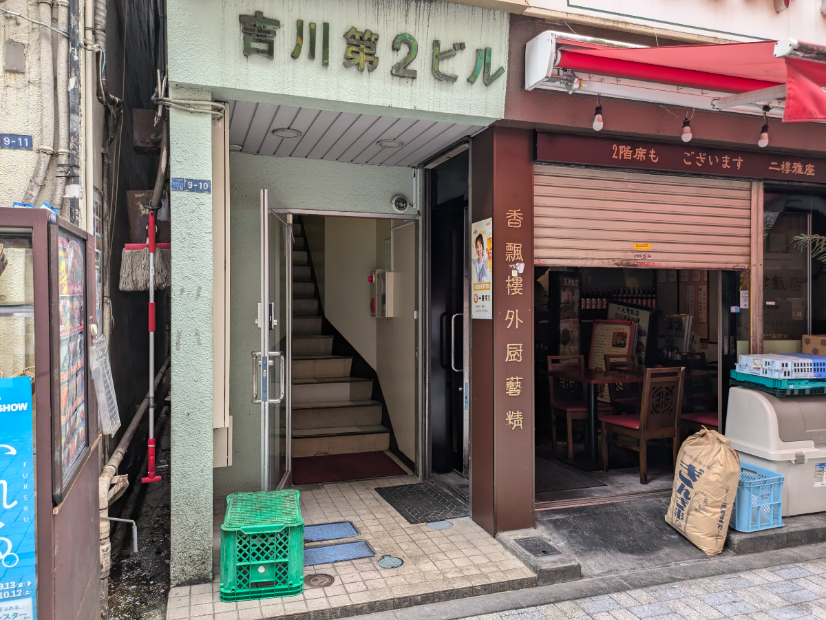 fresh/building/J00100382597_8