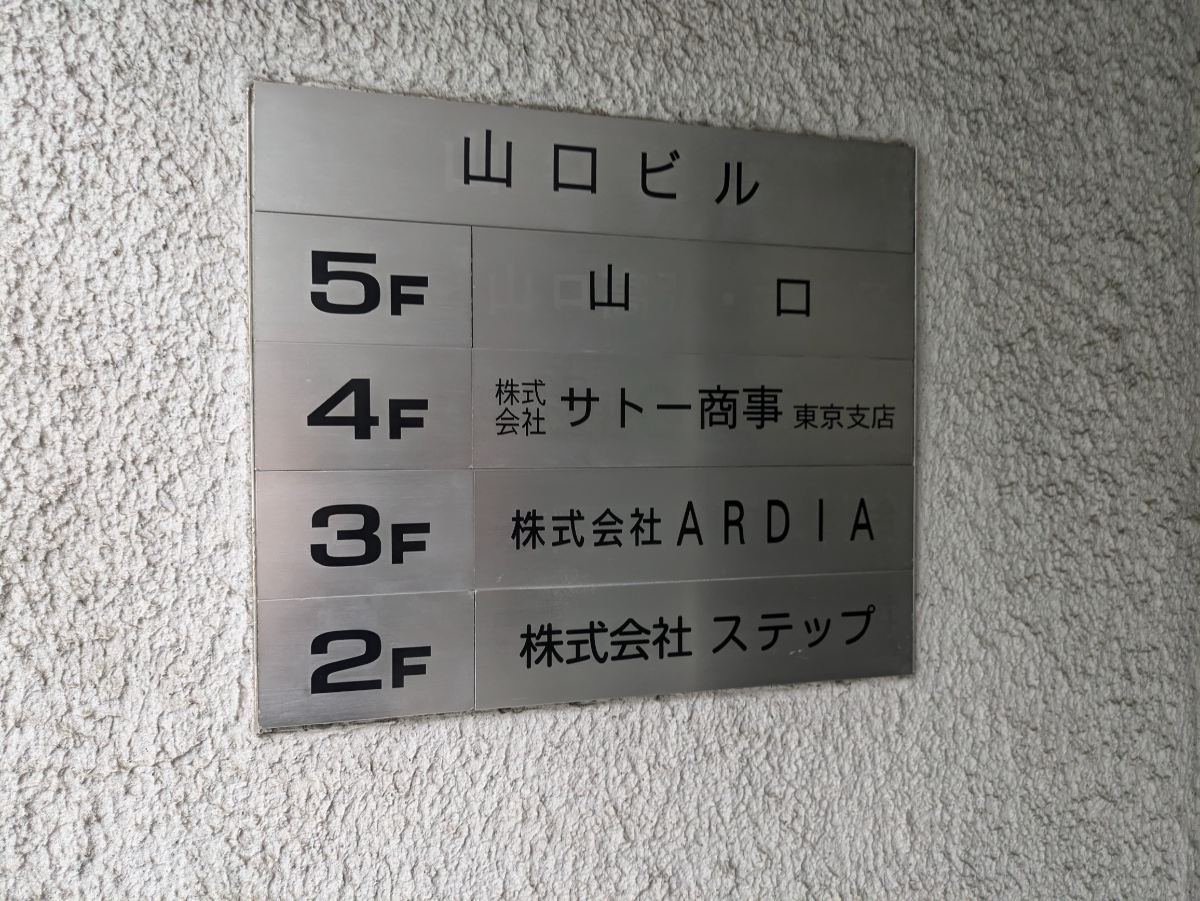 fresh/building/J00100382598_67