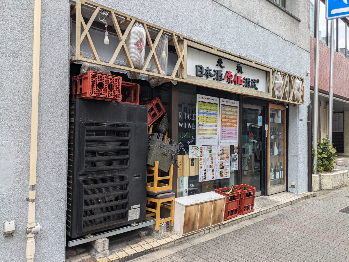 fresh/building/J00100382598_8
