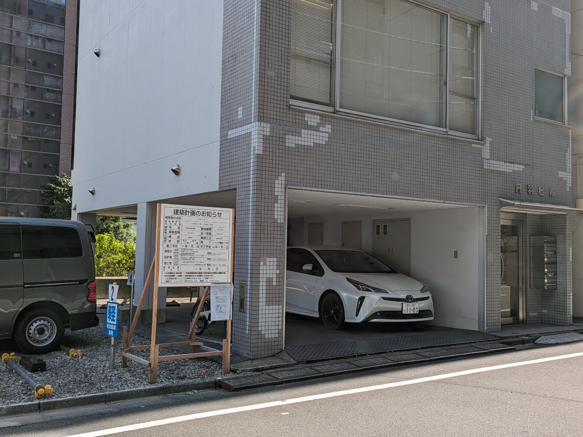 fresh/building/J00100382600_10