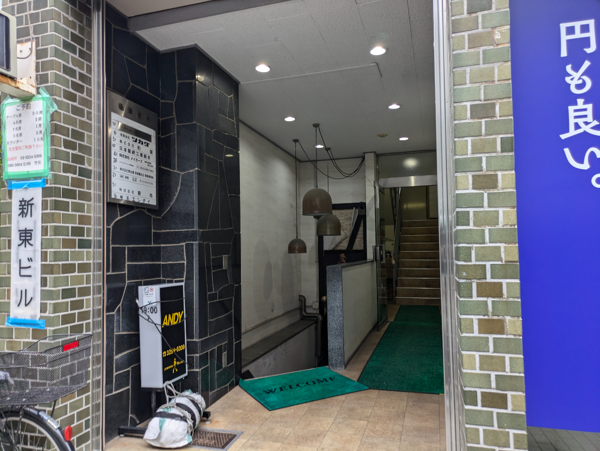 fresh/building/J00100382601_3