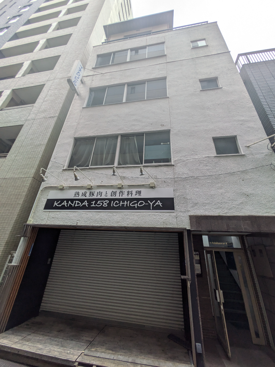fresh/building/J00100382602_1