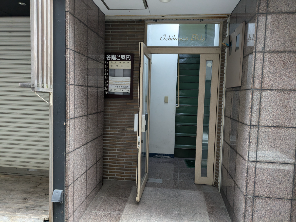 fresh/building/J00100382602_3