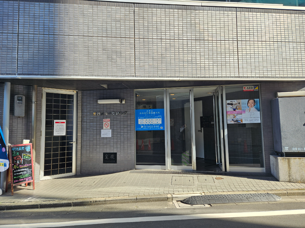 fresh/building/J00100382603_3